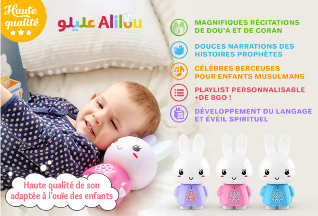ALILOU Le Petit Lapinou Mouslim - Jouet / Veilleuse Ludique et Éducative Pour Enfants Musulmans