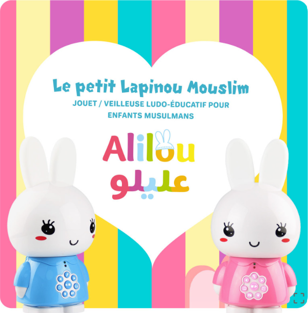 ALILOU Le Petit Lapinou Mouslim - Jouet / Veilleuse Ludique et Éducative Pour Enfants Musulmans