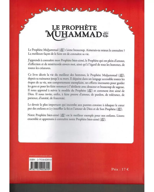 Le prophète Muhammad - Tome 2 : De la bataille de badr au décès du prophète - Mehmet Dogru - Maison d'Ennour