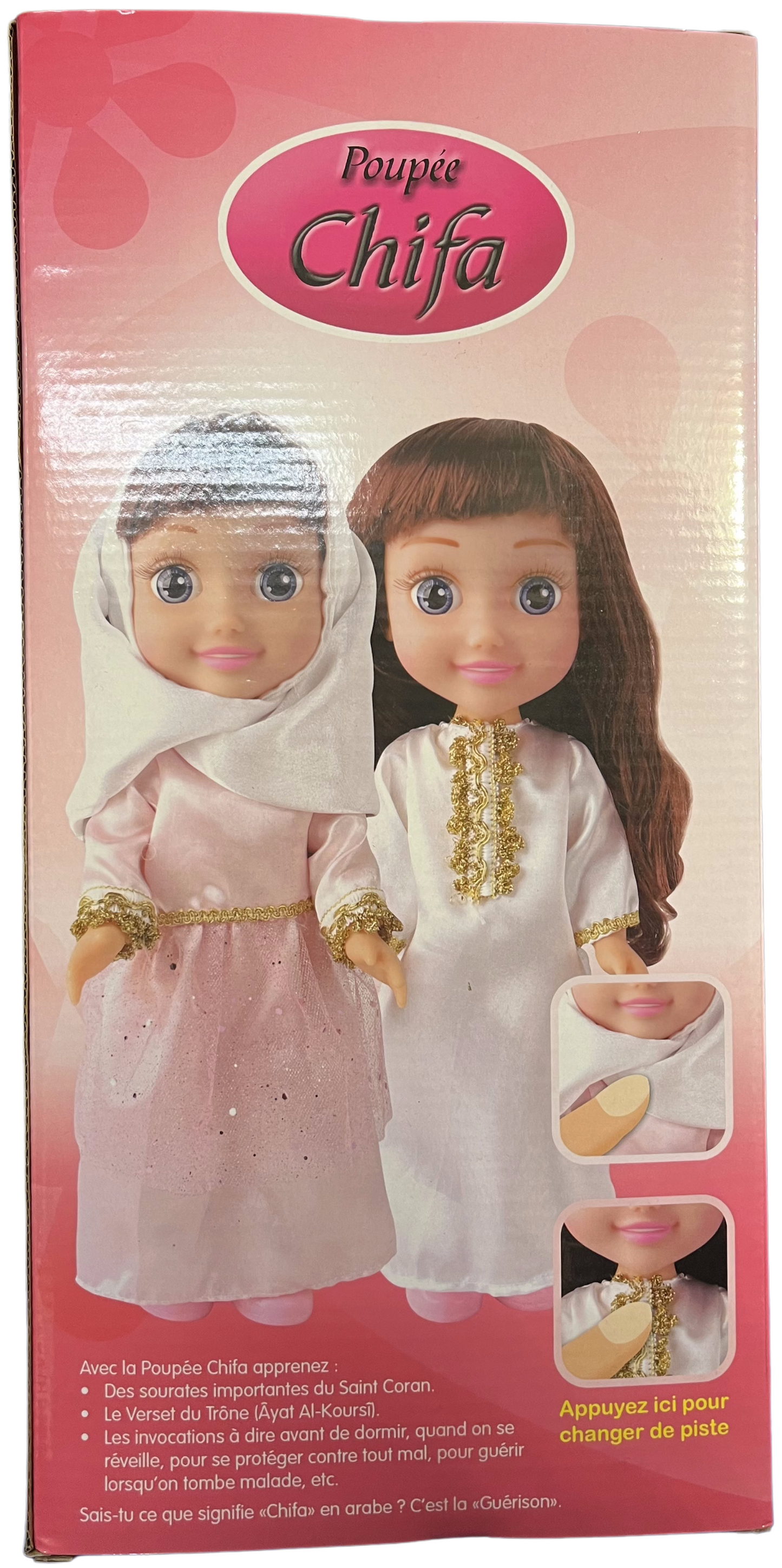 Poupée musulmane "Chifa" parlante (version de luxe) - 2 couleurs disponibles