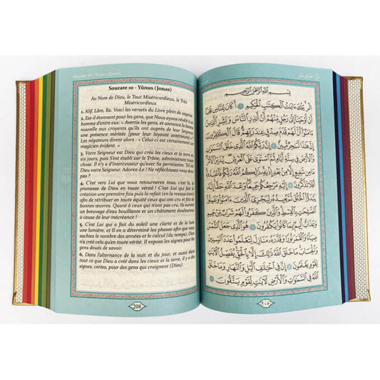 Le Saint Coran • BLEU NUIT • arabe & français • pages arc-en-ciel • format 14,50 x 20,70 cm
