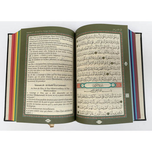 Le Saint Coran • NOIR • arabe & français • pages arc-en-ciel • format 14,50 x 20,70 cm