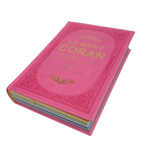 Le Saint Coran • ROSE BONBON • arabe & français • pages arc-en-ciel • format 14,50 x 20,70 cm