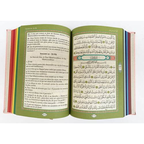 Le Saint Coran • ROSE BONBON • arabe & français • pages arc-en-ciel • format 14,50 x 20,70 cm