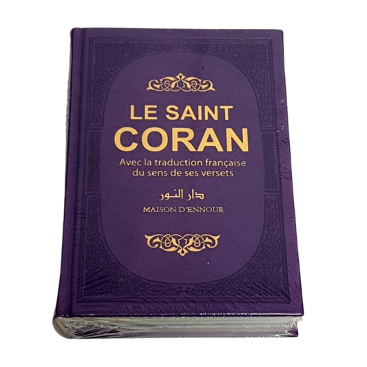 Le Saint Coran • VIOLET • arabe & français • pages arc-en-ciel • format 14,50 x 20,70 cm