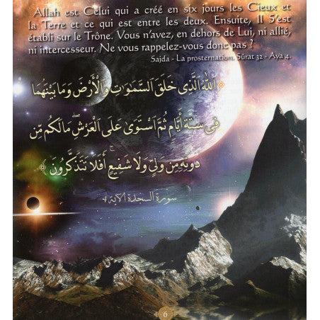 Histoires Des Prophètes Racontées Par Le Coran - Tome 1 - Editions Sana - Adam, Idris, Nuh (que la paix soit sur eux)