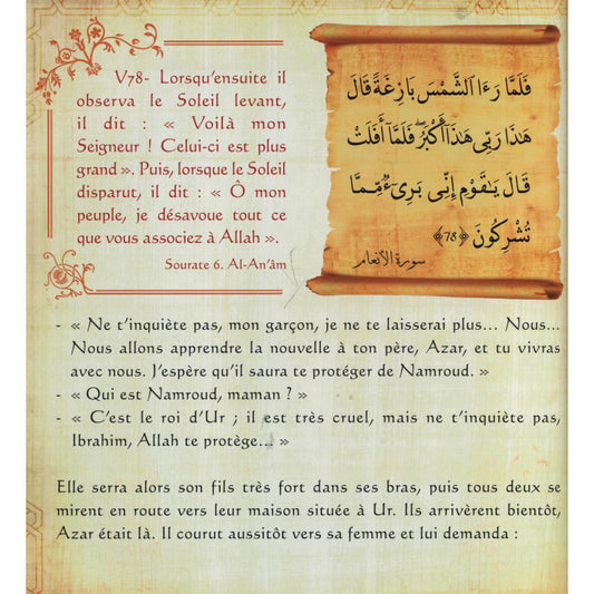 Histoires Des Prophètes Racontées Par Le Coran - Tome 3 - Editions Sana - Ibrahim (que la paix soit sur lui)
