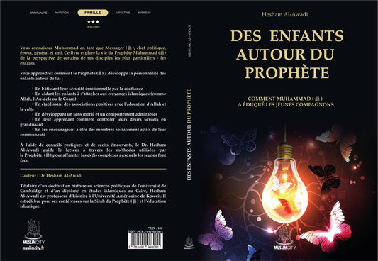 Des enfants autour du prophète - Hesman Al-Awadi - Edition MuslimCity