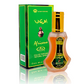 Eau de parfum AFRICANA 35ml - Al Rehab