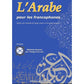 L'Arabe pour les francophones - Editions CultureLang - avec CD audio