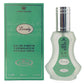 Eau de parfum LOVELY 35ml - Al Rehab