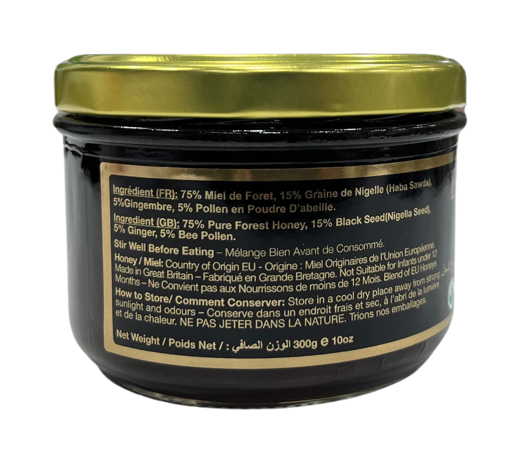 Miel aux graines de nigelle - River of Honey - 300g