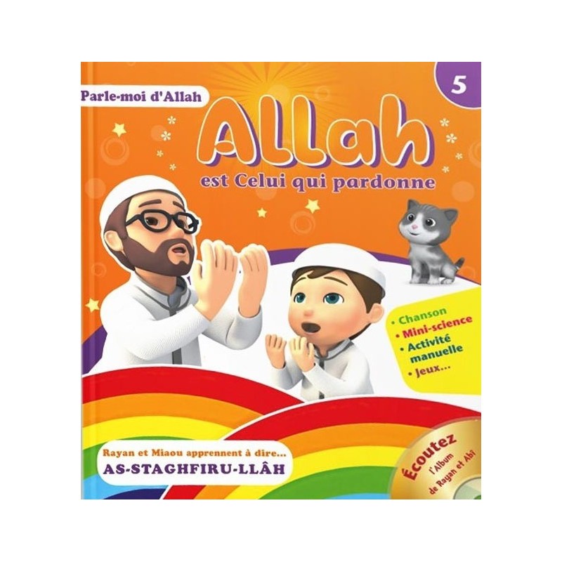 Parle-moi d'Allah - Édition Sana - Les 5 numéros