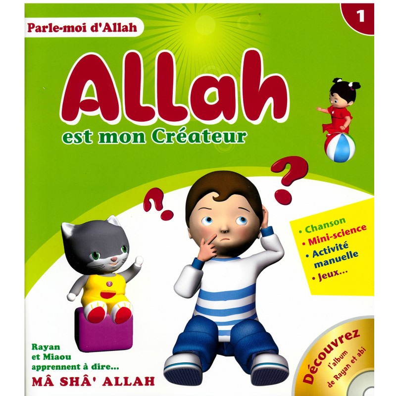 Parle-moi d'Allah - Édition Sana - Les 5 numéros