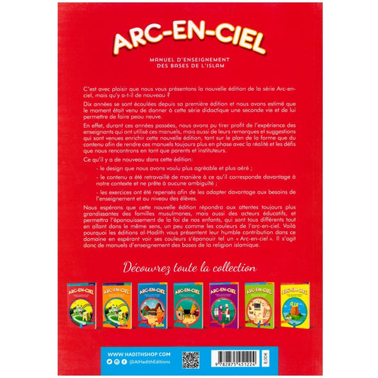 ARC - EN - CIEL manuel d'enseignement des bases de l'islam - " Éveil & Découverte volume 1" -  Edition Hadithshop