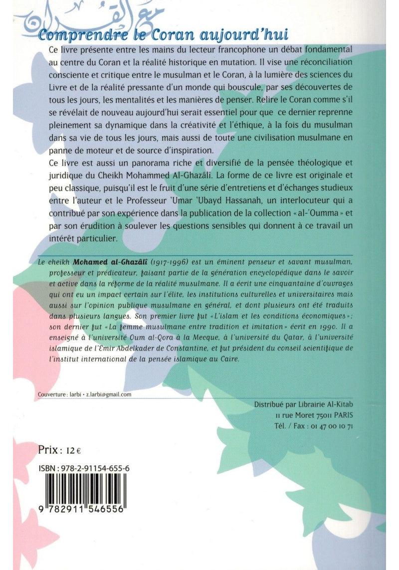 Comprendre le Coran aujourd'hui - Mohamed al-Gahazâlî - Universel