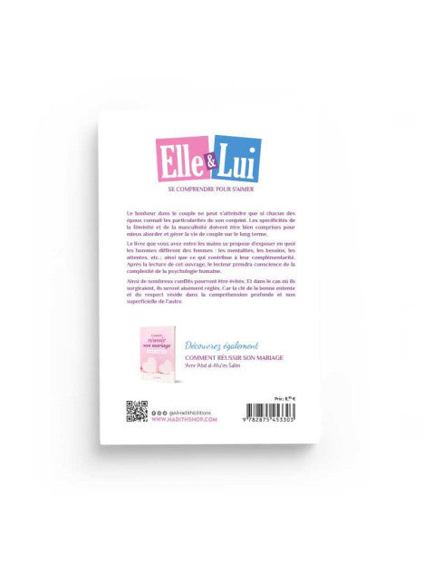 Elle &Lui se comprendre pour s'aimer - Edition Al-Hadith