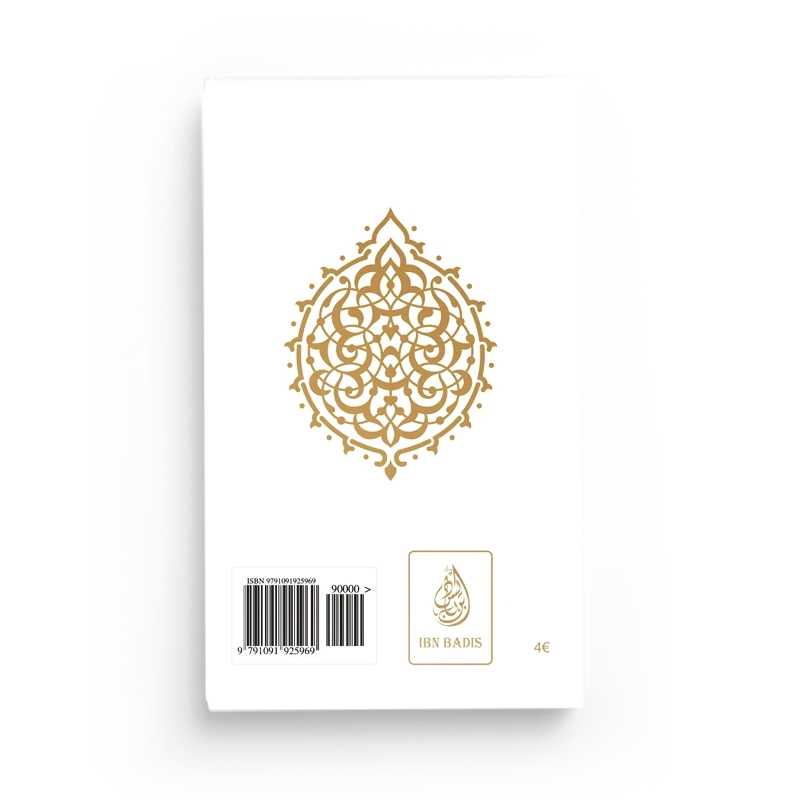 Juz Amma - Trentième Partie Du Quran - Arabe Français Phonétique - Editions Ibn Badis