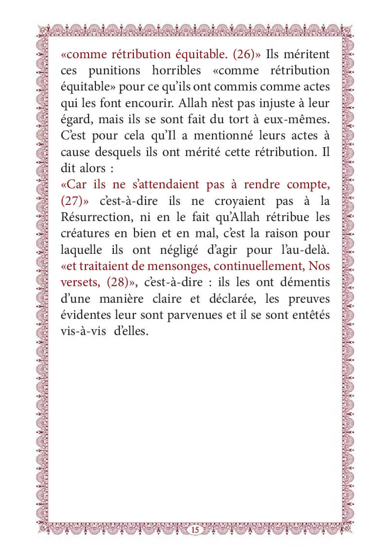 Juz Amma - Trentième Partie Du Quran - Arabe Français Phonétique - Editions Ibn Badis