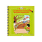 Collection du petit Hicham et de son ami le Perroquet/Pack 4 livres