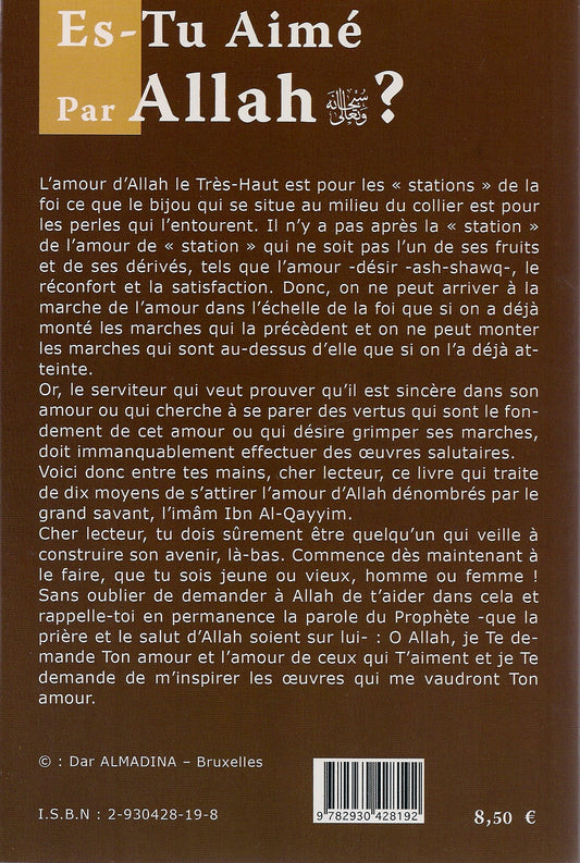 Es-tu aimé par Allah - Edition Almadina