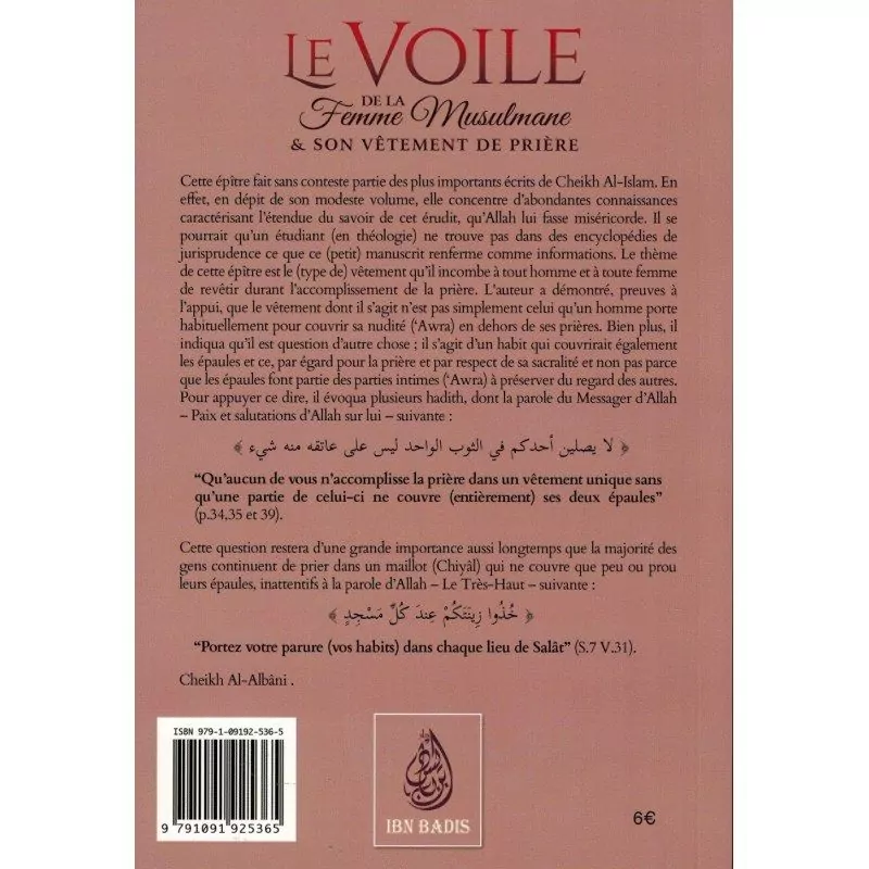 Le voile de la femme musulmane et son vêtement de prière - Sheikh al Islam Ibn Taymiyya