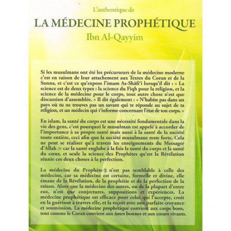 L'authentique De La Médecine Prophétique, D'Ibn Al-Qayyim (2ème Édition)