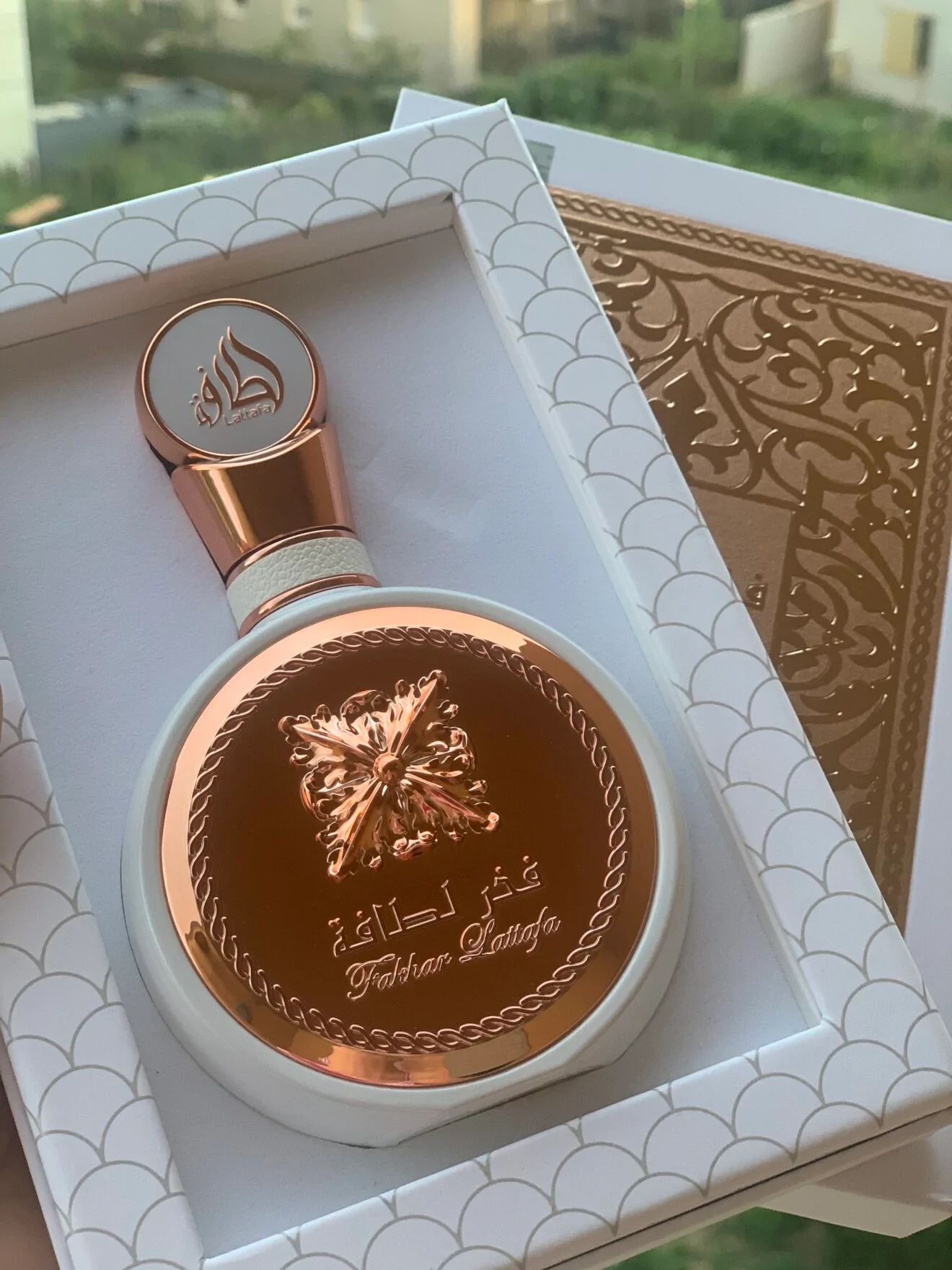 Eau de parfum FAKHAR - LATTAFA 100ml