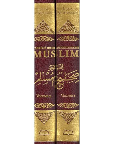 L'abrégé De L'authentique De MUSLIM (مختصر صحيح مسلم) - Par l'imam Al-Mundhiri, LOT DE 2 VOLUMES, Bilingue (Français- Arabe Vocalisé)