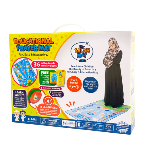 Tapis De Prière Educatif - Educational Prayer Mat