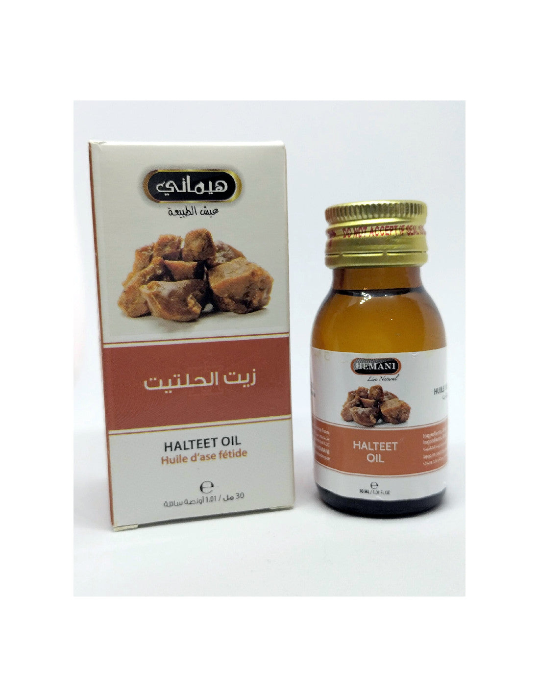 Huiles naturelles - Hemani - 30ml (28 huiles disponibles)