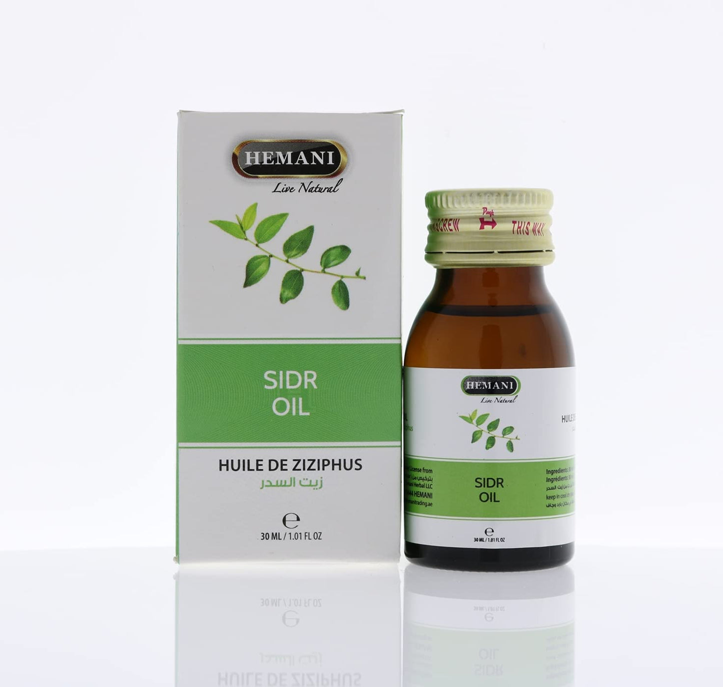 Huiles naturelles - Hemani - 30ml (28 huiles disponibles)