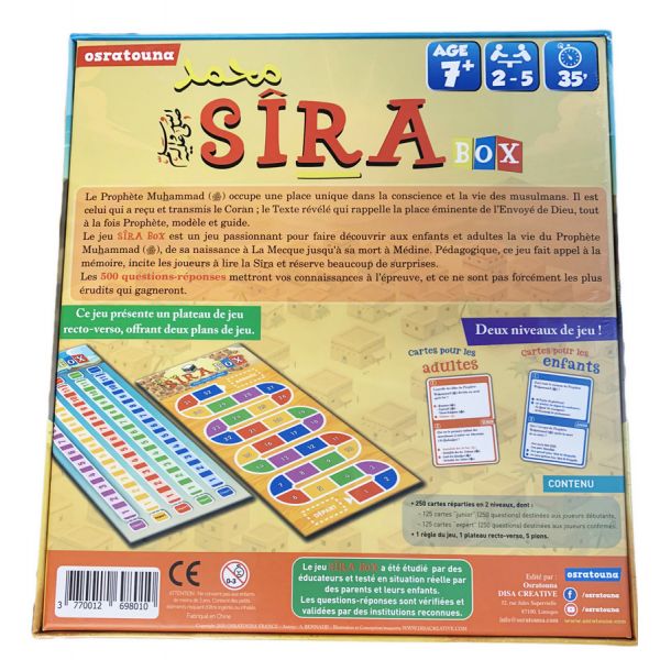 Sira Box - Jeu de Société sur la Vie du Prophète Muhammad (paix et salut soient sur lui)